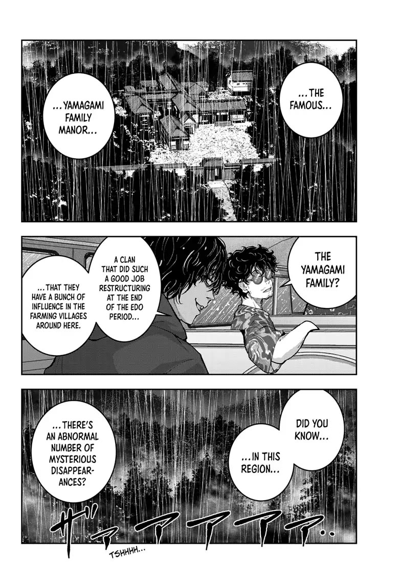 Zombie 100 ~100 Things I Want To Do Before I Become A Zombie~ Chapter 58 19